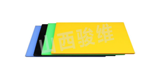 超高分子聚乙烯板[SXJW-CB]